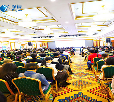 2019年舉辦的廣西樣品前處理技術(shù)創(chuàng)新大會圓滿結(jié)束