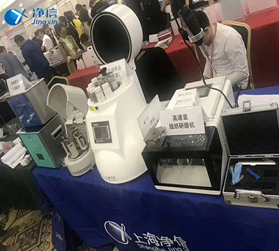 2019年舉辦的廣西樣品前處理技術(shù)創(chuàng)新大會圓滿結(jié)束