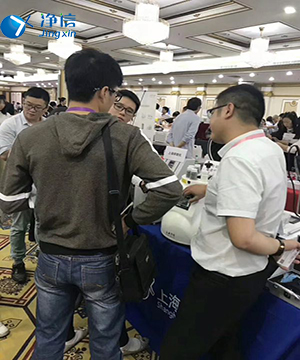 2019年舉辦的廣西樣品前處理技術(shù)創(chuàng)新大會圓滿結(jié)束