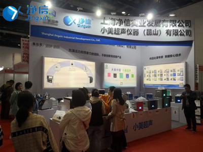 第十七屆中國國際科學(xué)儀器及實(shí)驗(yàn)室裝備展覽會(huì)在北京圓滿舉辦